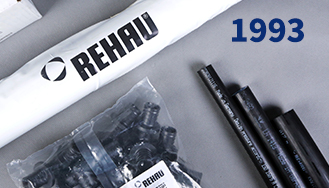 Rehau Rautitan HiS 311 was first introduced in the Philippine market on 1993
